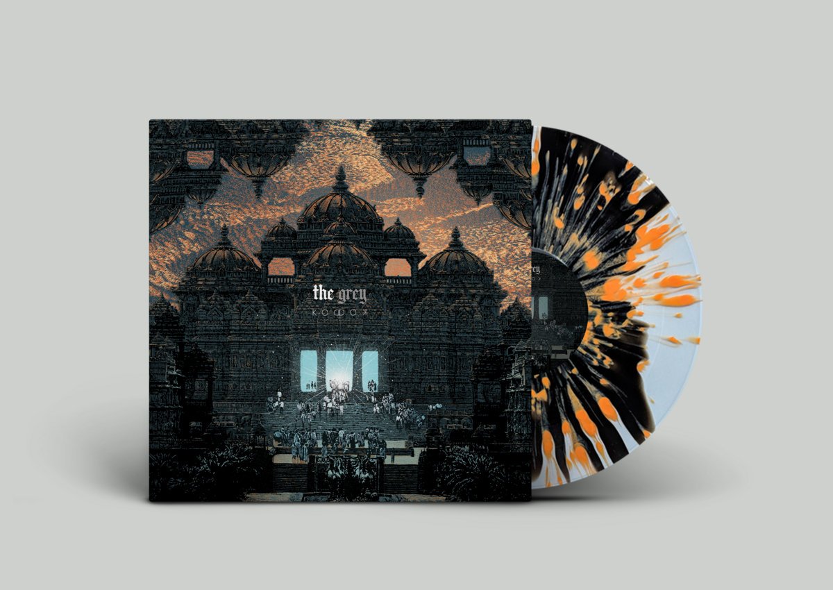 Glory or Death Records